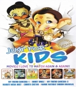 Just For Kids Hindi DVD